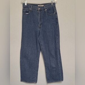 Levis Classic High Waisted Sz 29 Straight Leg Relaxed Dark  Blue Denim Jeans